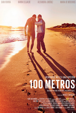 Смотреть 100 метров / 100 metros (2016) онлайн