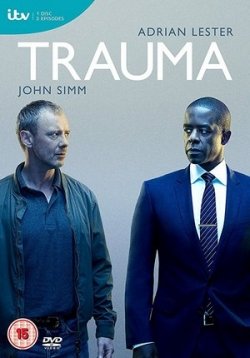 Смотреть Травма (2018, сериал) онлайн