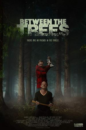 Среди Деревьев (2018)