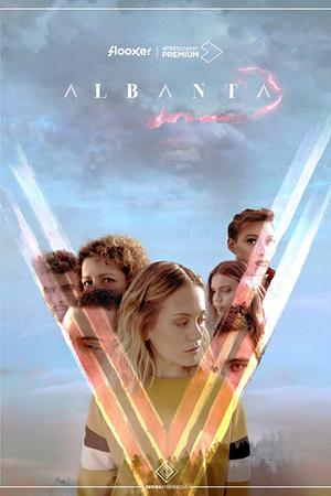 Лагерь Альбанта (2020, сериал)