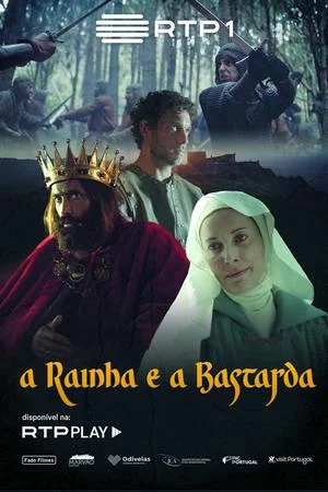 Королевская тайна (2022, сериал)