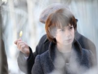Таинственная страсть (2015)