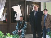 Захват (2015)