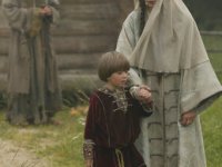 София (2016)