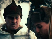 Лейтенант (2016)