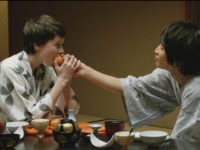 Токийская невеста (2014)