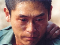 Сильмидо (2003)