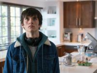 Он 1 сезон (2016)