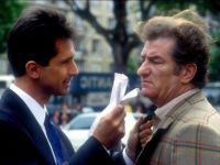 Тотальная слежка (1991)