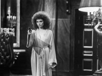 Лицо со шрамом (1983)