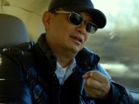 Бал (2016)
