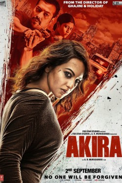 Акира (2016)