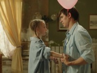 Жили-были мы (2016)