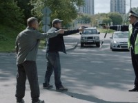 Жена полицейского (2017)