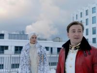 Мифы (2017)