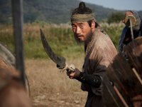 Подменные войска (2017)