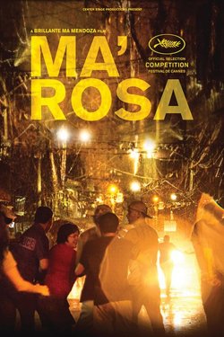 Смотреть Мама Роза (2016) онлайн