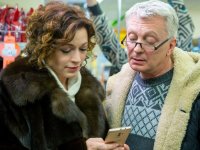 Вторая молодость (2017)