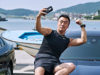 Шериф (2017)
