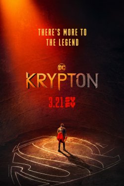 Криптон (2018, сериал)