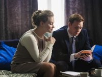 Мои дорогие (2018)