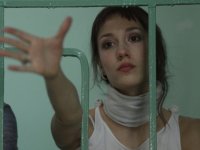 Турецкое седло (2017)