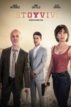 Смотреть Я жив (2017, сериал) онлайн