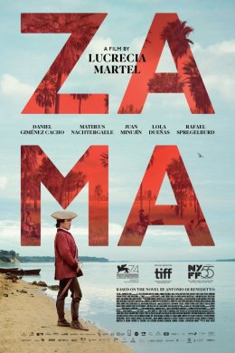 Смотреть Зама (2017) онлайн