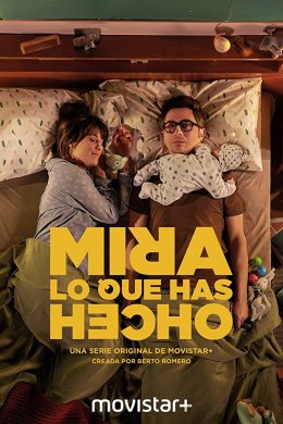 Смотреть Смотри, что ты наделал (2018) онлайн