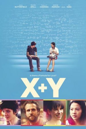 X+Y (2014)