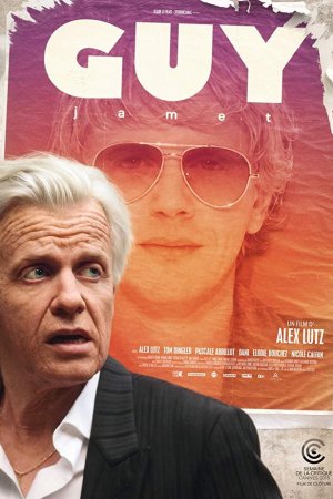 Ги / Guy (2018)