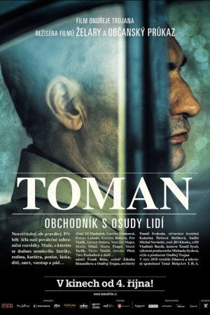 Смотреть Томан (2018) онлайн