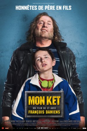 Смотреть Мой шкет (2018) онлайн