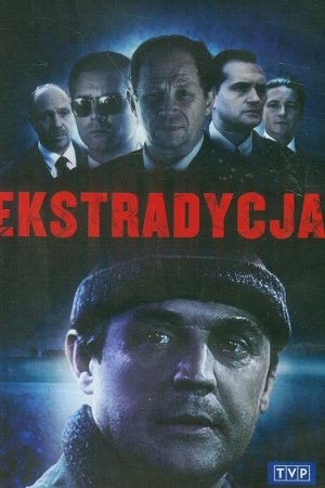 Экстрадиция (1995, сериал)