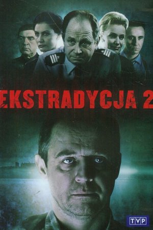 Экстрадиция 2 (1997, сериал)