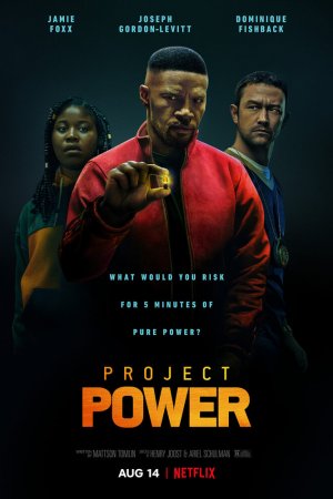 Смотреть Проект Power (2020) онлайн