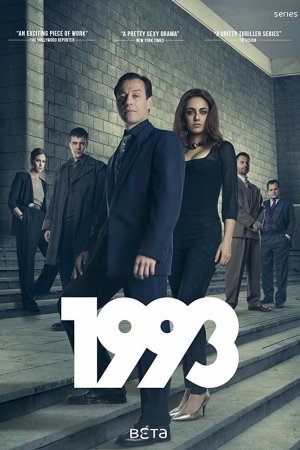 1993 (2017, сериал)