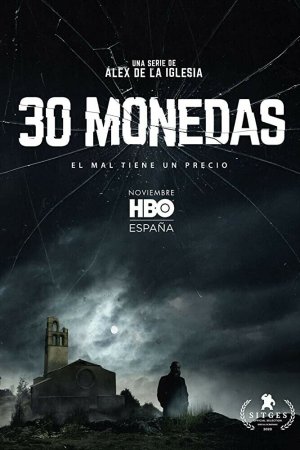 30 сребреников (2020, сериал)