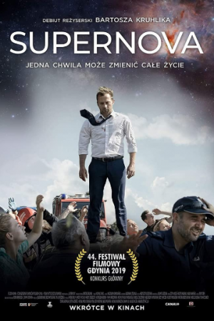 Смотреть Сверхновая звезда (2019) онлайн