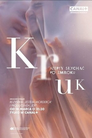 Крук: Ночной шёпот (2018, сериал)