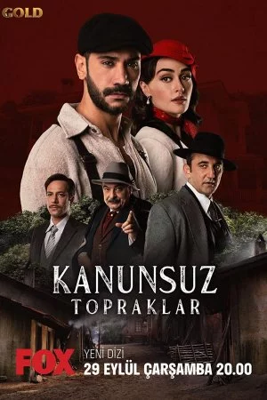 Смотреть Земли беззакония (2021, сериал) онлайн