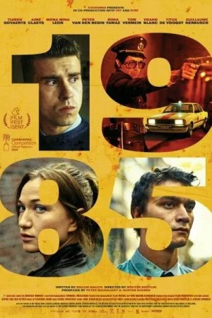 1985 (2022, сериал)