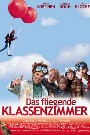 Смотреть Летающий класс (2003) онлайн