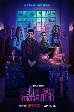 Детективы с того света (2024, сериал)