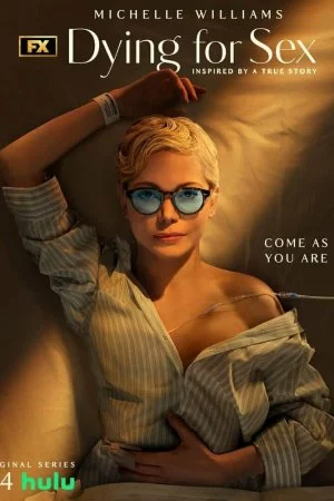 Умираю, как хочу секса (2025, сериал)
