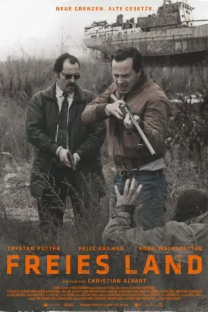 Свободная страна (2019)