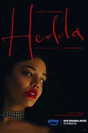 Гедда (2025)