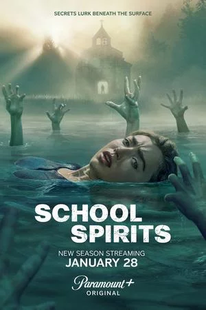 Школьные духи (2023, сериал)