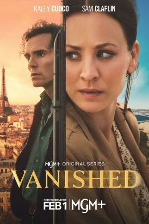 Исчезнувший (2026, сериал)
