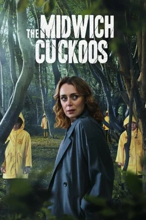 Кукушки Мидвича (2022, сериал)